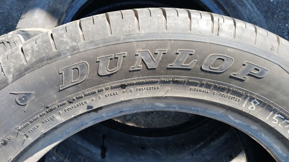 Продам две резины р18