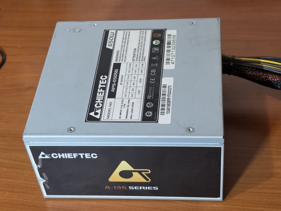 Захранване Chieftec 650W