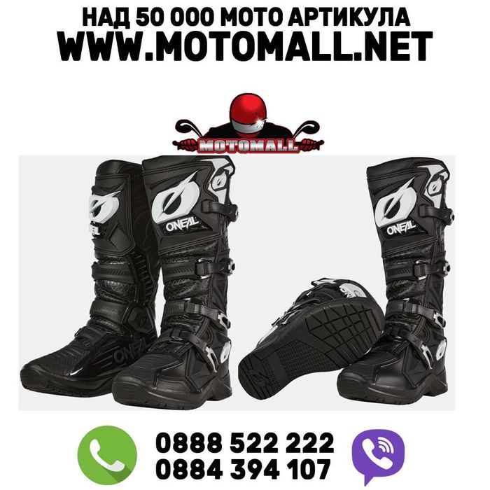 Мотокрос ендуро ботуши O'NEAL RMX PRO BLACK V.24 най-висок клас
