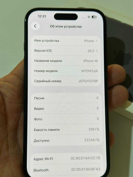 Iphone 16, 256 gb 100% батарея