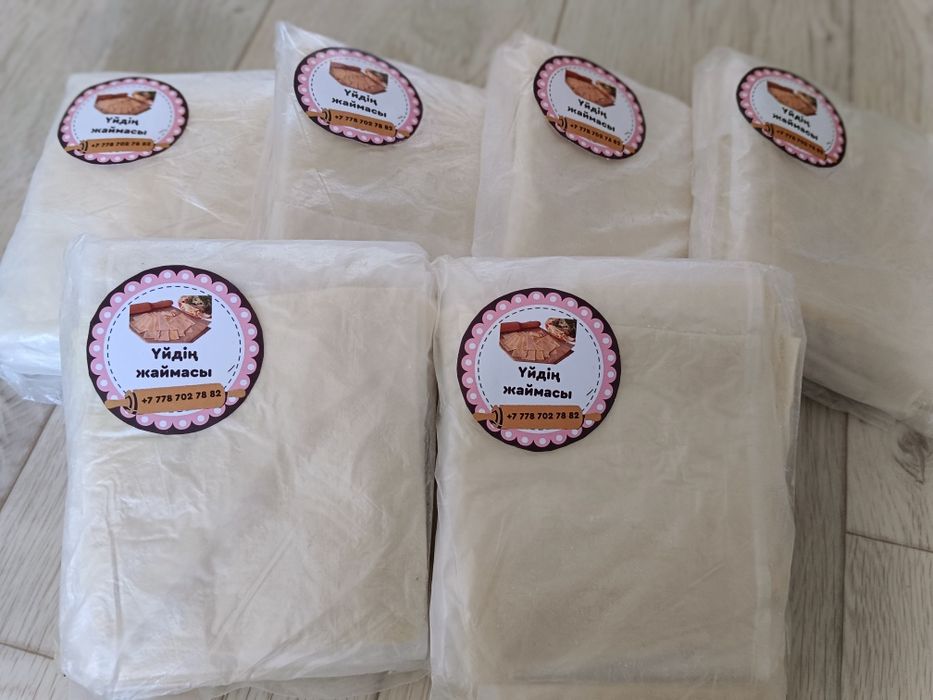 Порно пародия