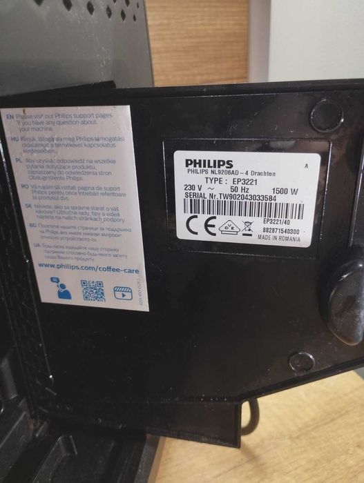 Кафе автомат PHILIPS EP3221/40