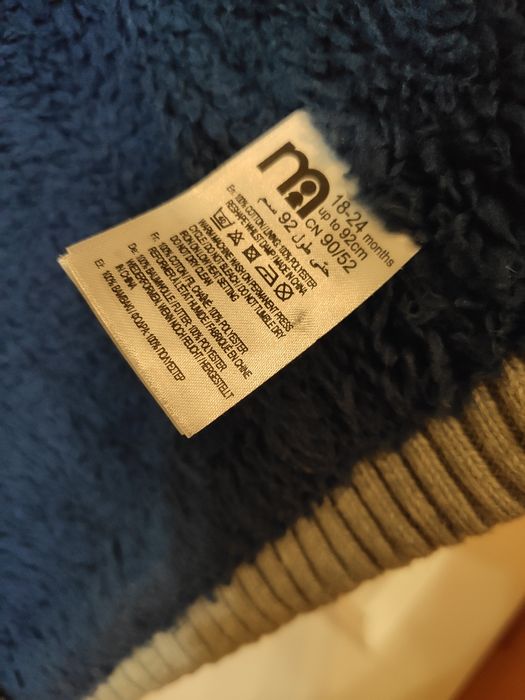 Куртка кофта mothercare