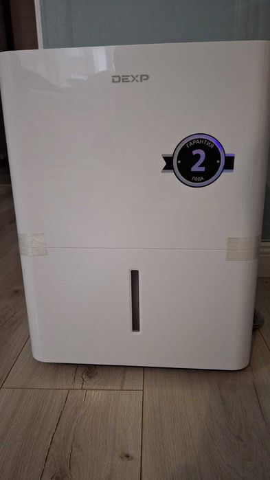 Осушитель воздуха  в аренду