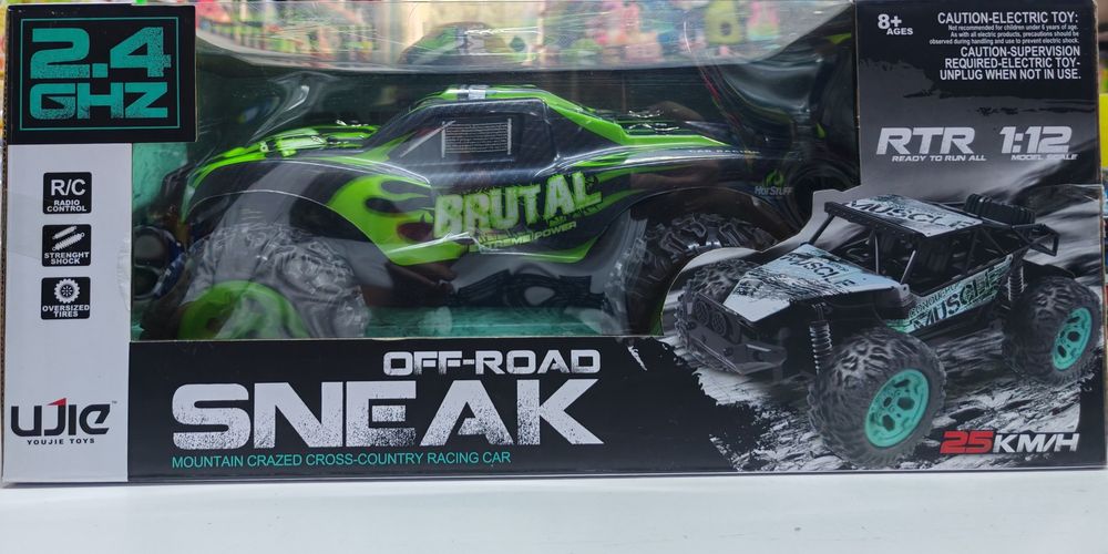 Продаётся SNEAK rasing car. Машина радио управлением час 25км. 8+