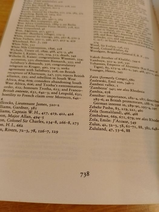 Книга на английски