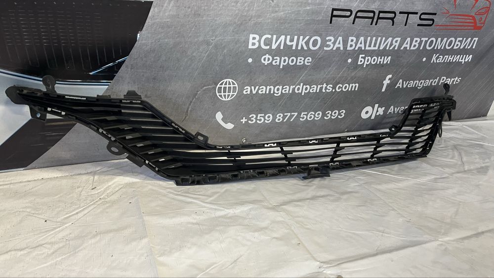 Предна решетка Peugeot 208 (2020-2023)