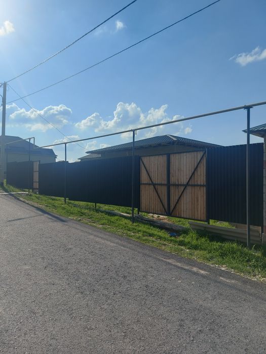 Продаётся Стильный Дом