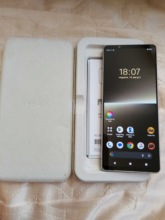 Телефон Sony xperia 1 v платиниум сребрист