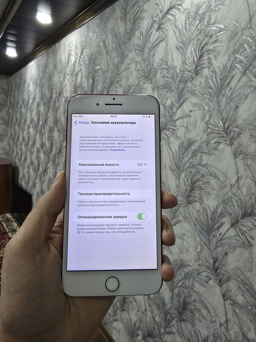 IPhone 7 Plus 128g  sotiladi