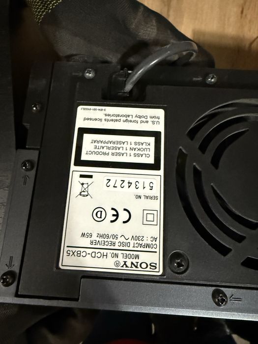 Аудио система Sony