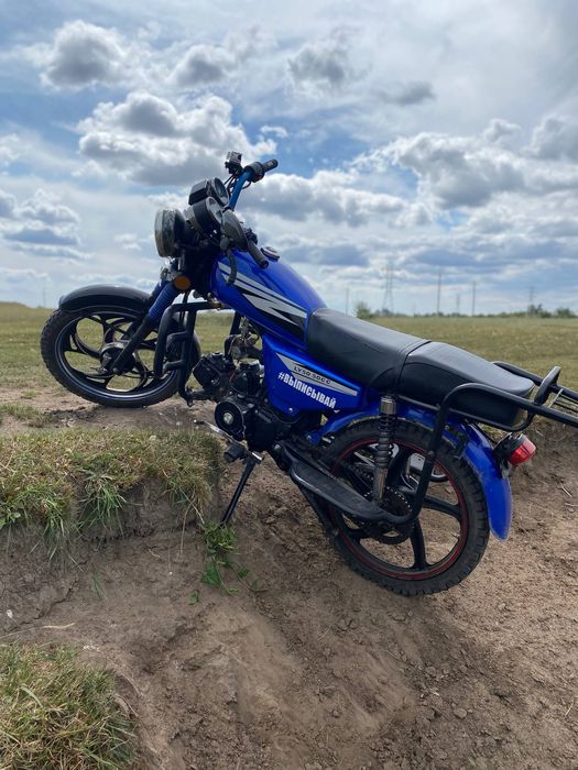 Альфа. 110 кубов