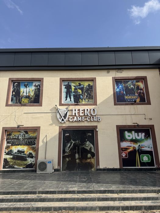 компьютер клуб сатылады