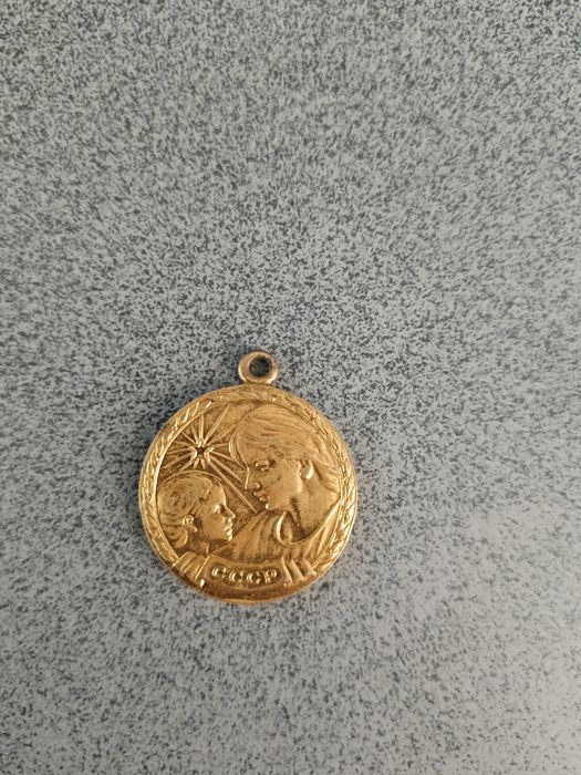 Медаль материнства