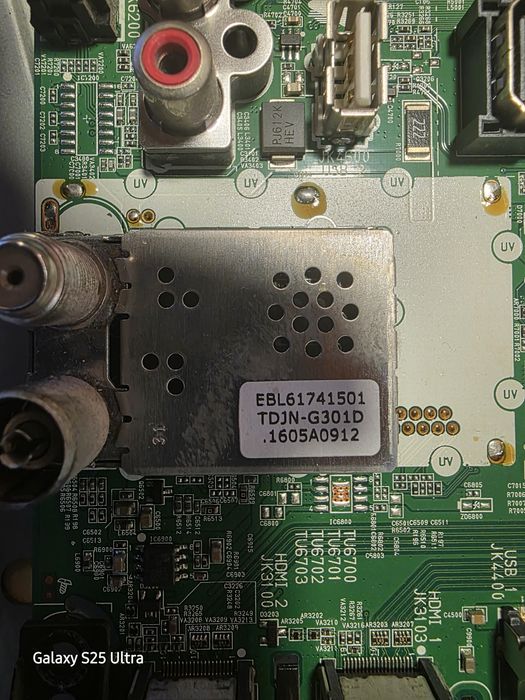 LG 43uh668v платки