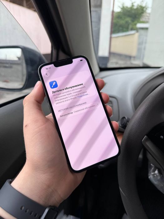 iPhone 13 Pro 128 Z/AA