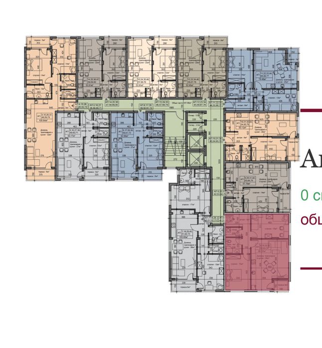 Продава се Тристаен апартамент в София, Люлин 9 - 100 кв.м за 873 €/кв.м - Снимка #3