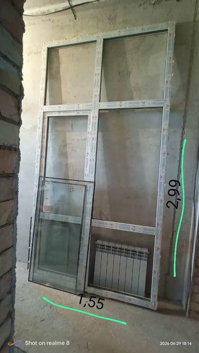 Пластиковые окна