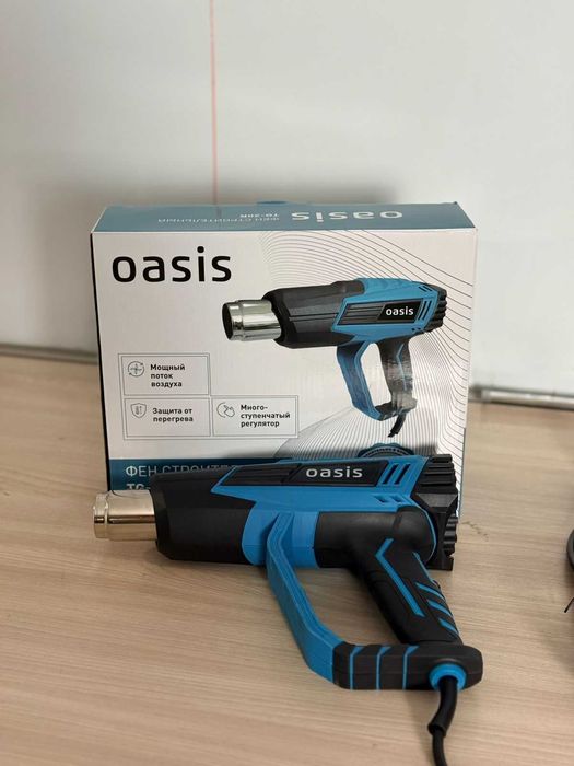 Лучшие цены на аренду инструмента в городе