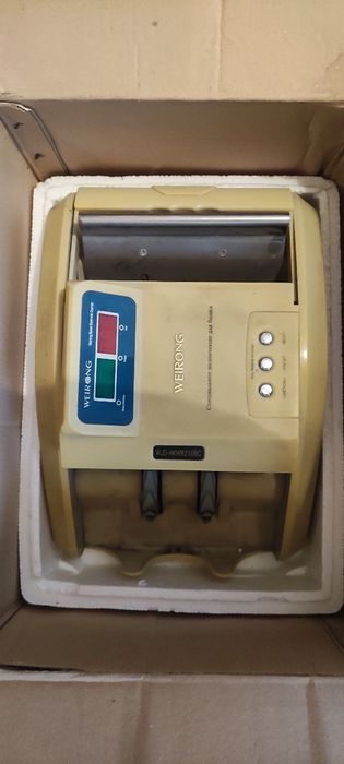 Пул санайдиган аппарат.