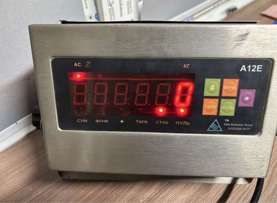 Автомобильные весы 80 тонн