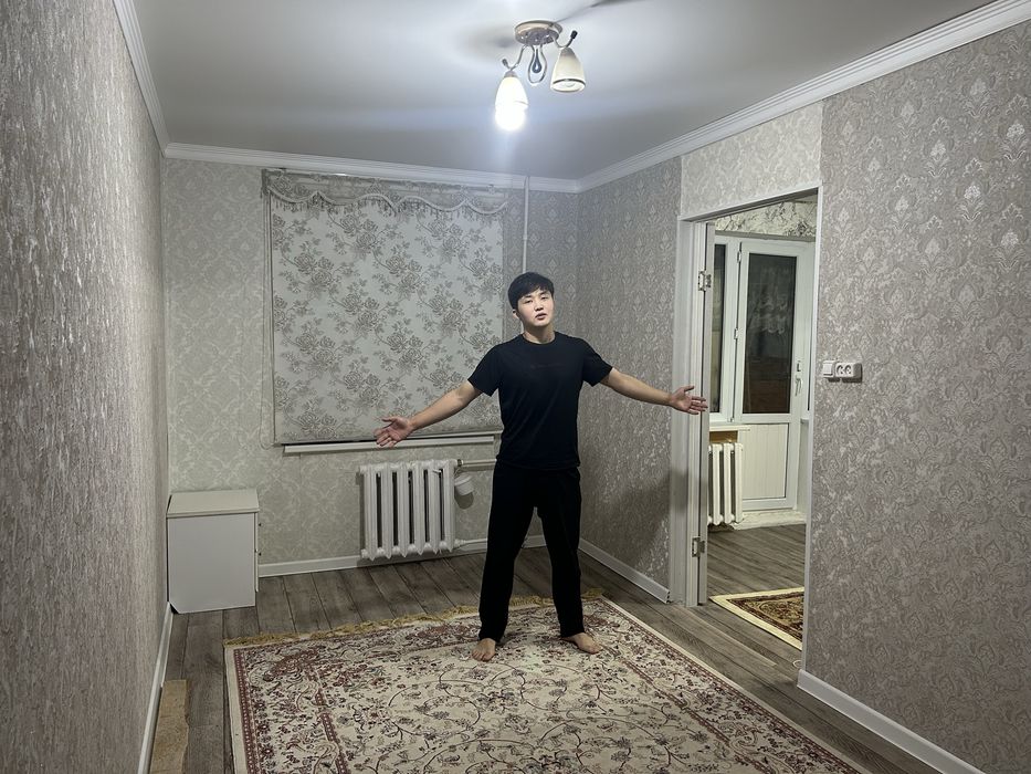 2 ком квартира ……..