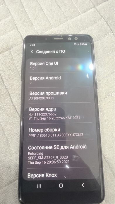 Смартфон Самсунг А8+