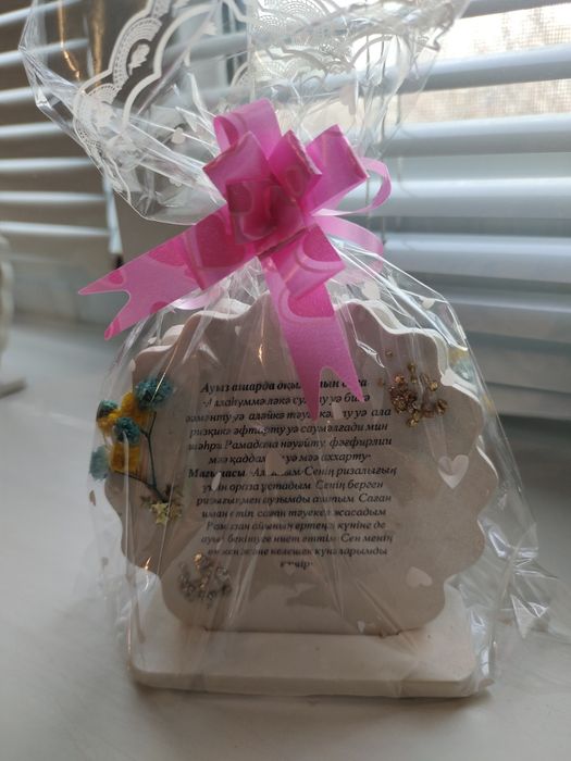 Тойбастар шкатулка, ракушка  из гипса