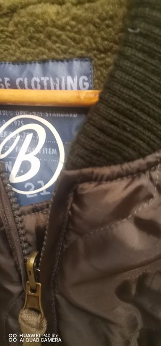 Mesada interior geaca M65 Brandit