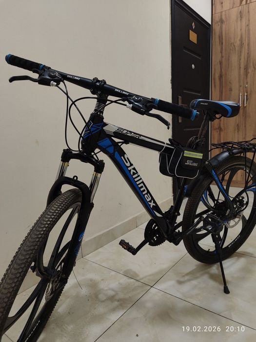 Skillmax velik  sotiladi