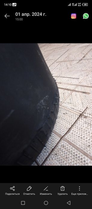 Продам пневмоподушку новую