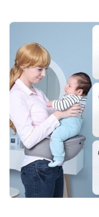 Продам хипсит,переноска