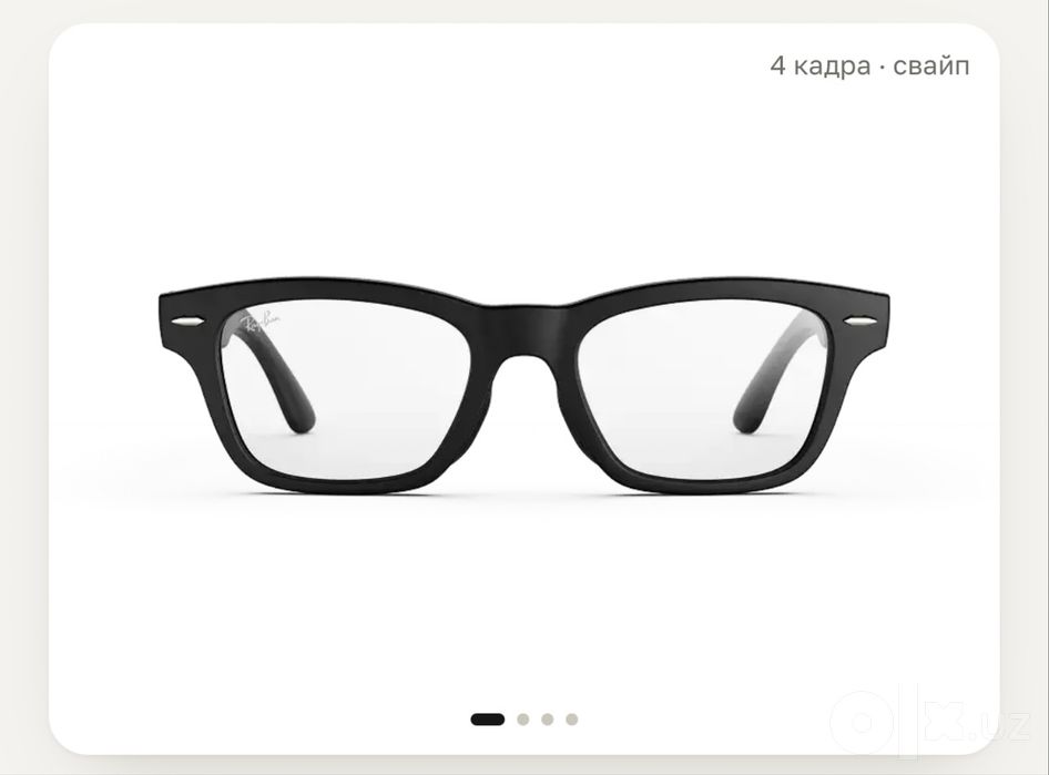 Rayban meta burbank