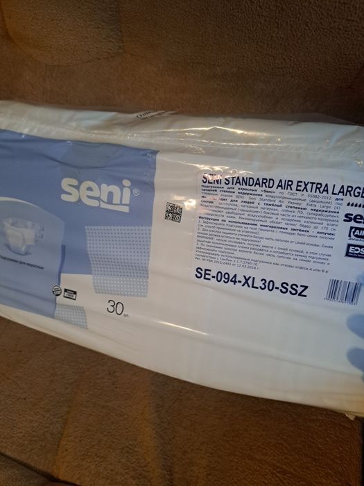Продам памперы SENI 4xl 55 шт