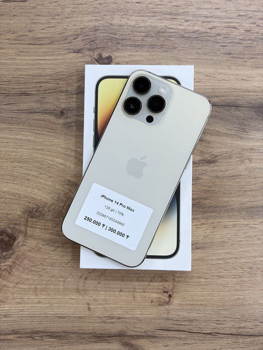 iPhone 14 Pro Max 128 gb 75% | iStatus Store