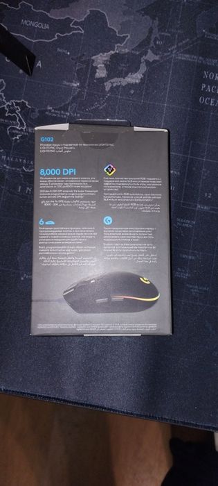 Mouse gaming Logitech G102