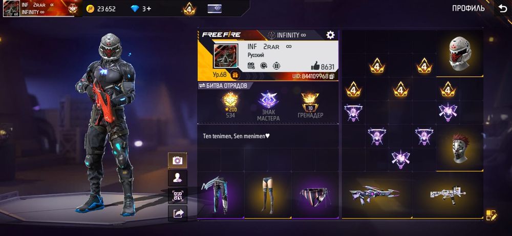 Келындер жулып кетындерш 3 к кидоки лесом