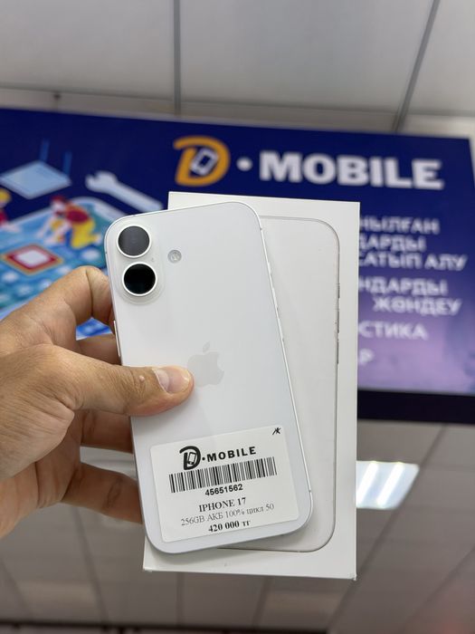 Iphone 17, 256gb, 100%, e-sim