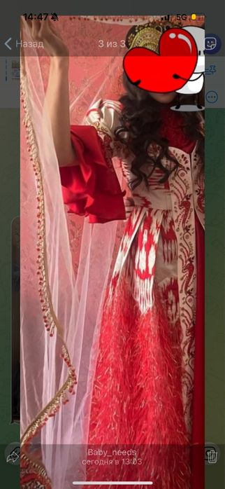 S razmer ansanbil qòl ishi