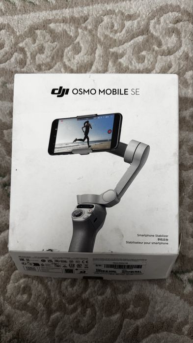 Стедикам DJI Osmo Mobile SE