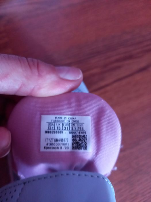 Оригинални маратонки