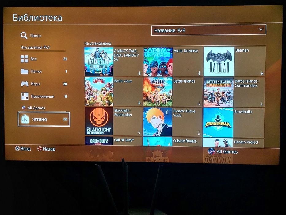 Продам пс4 фат 100000