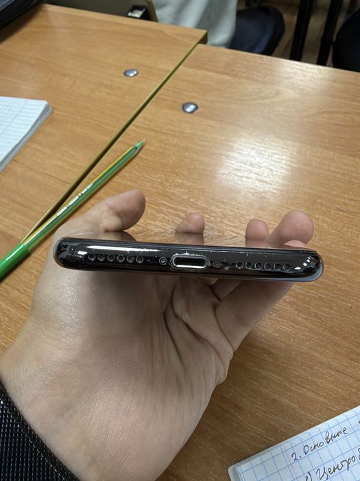 iPhone X
