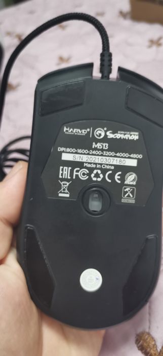 Mouse marvo m513 rgb