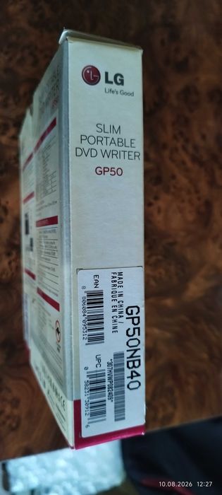 Външно DVD устройство
