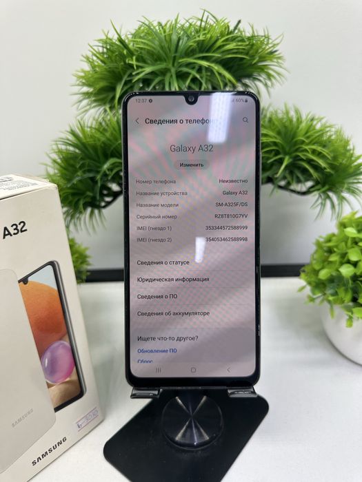 Samsung Galaxy A32 64 gb