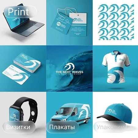 Graphic Designer Logo