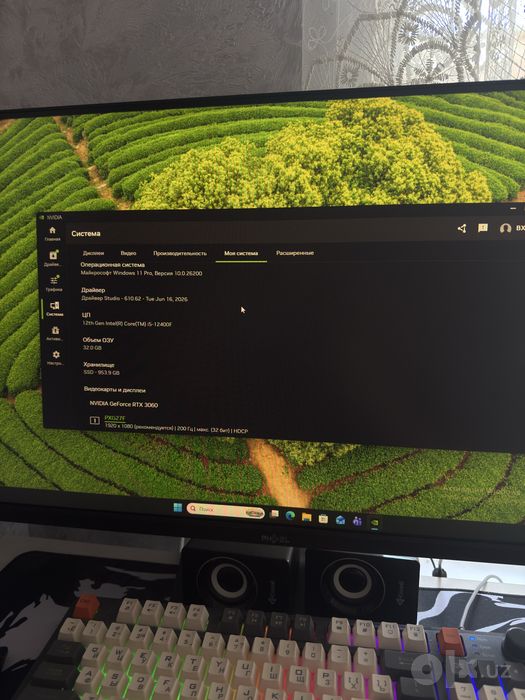 Kompitur 32 gb apiratifka
