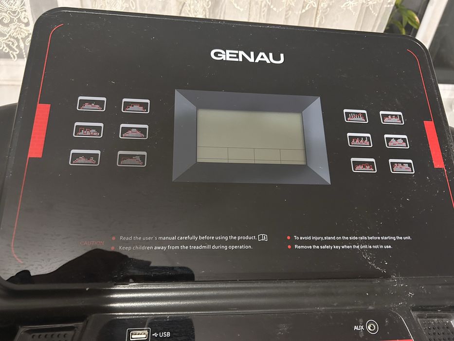 Беговая дорожка