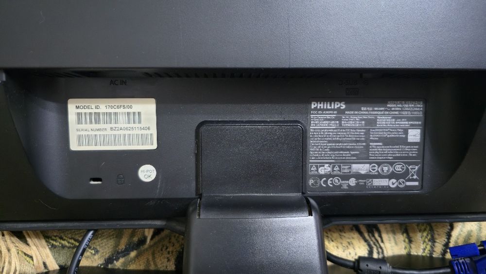 Продаётся монитор